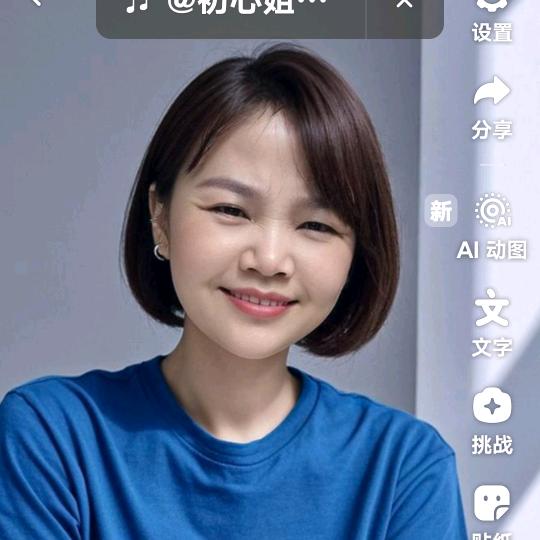 拒绝
