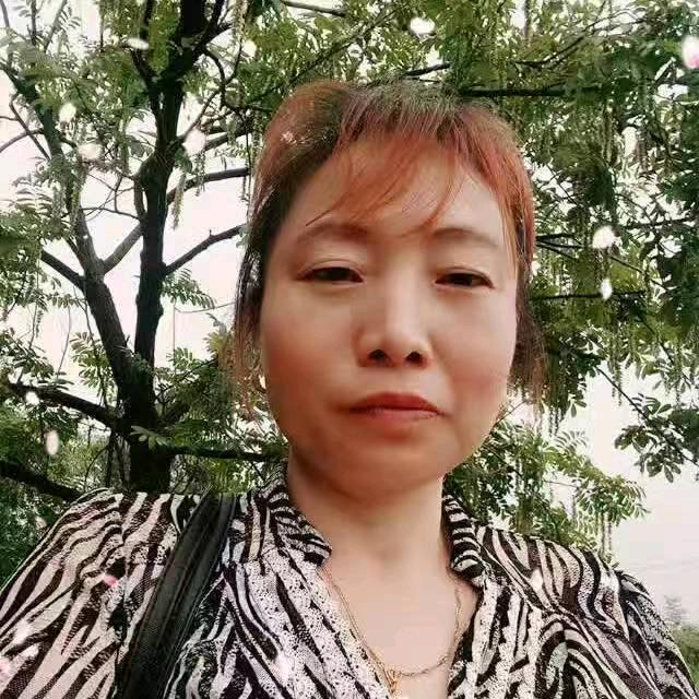 华姐,下午四点六分