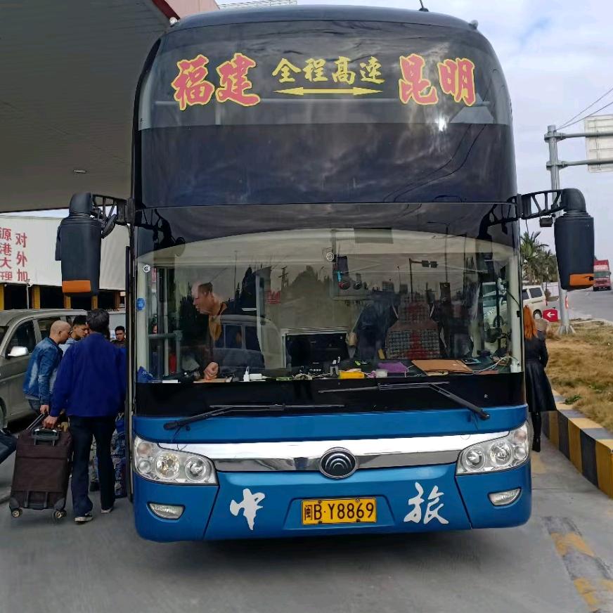 福建客运专车