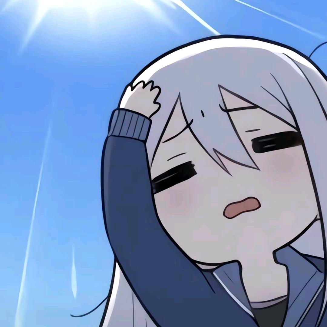 艺艺