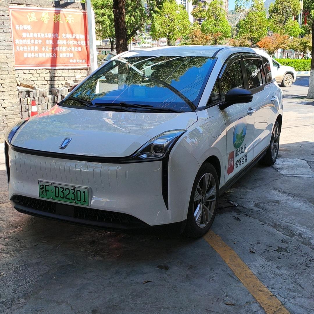 五座网约车我的服务让你满意