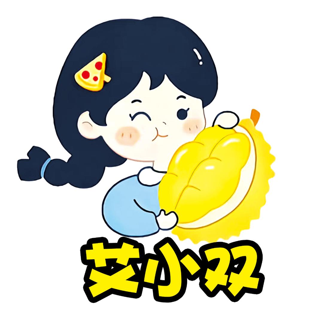 艾小双榴莲专营店官方号