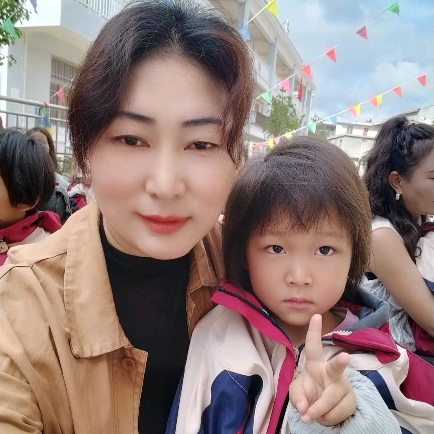 村花伊妹🌷🌷