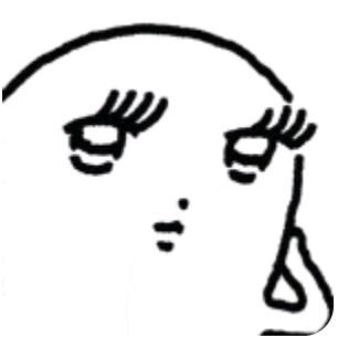 风靳