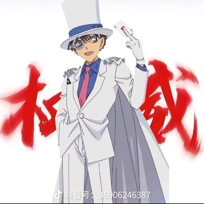 我有一个权威头像