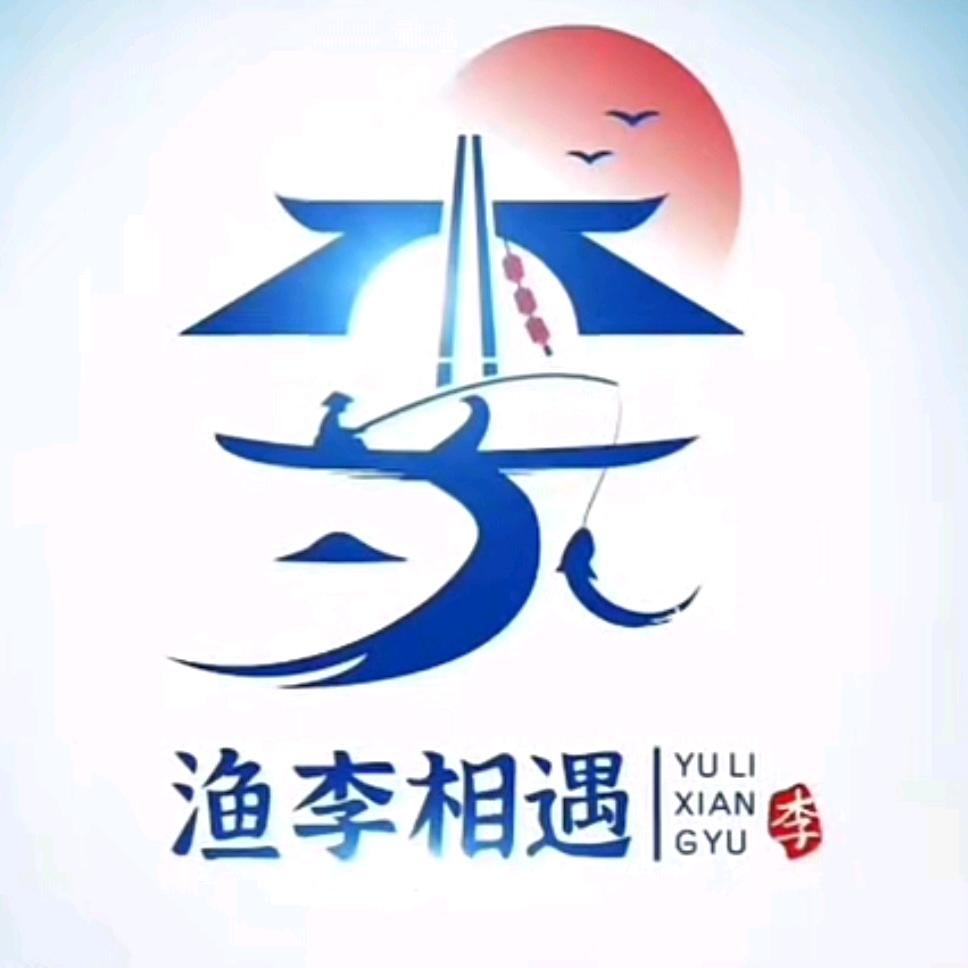 @有李走遍天下@