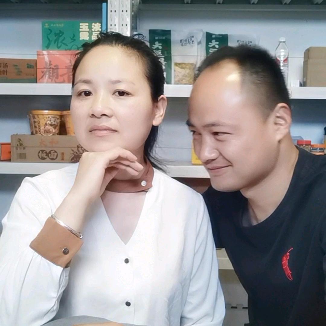 大涛媳妇