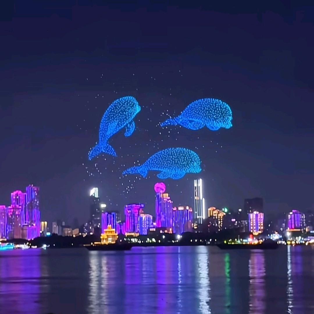 红