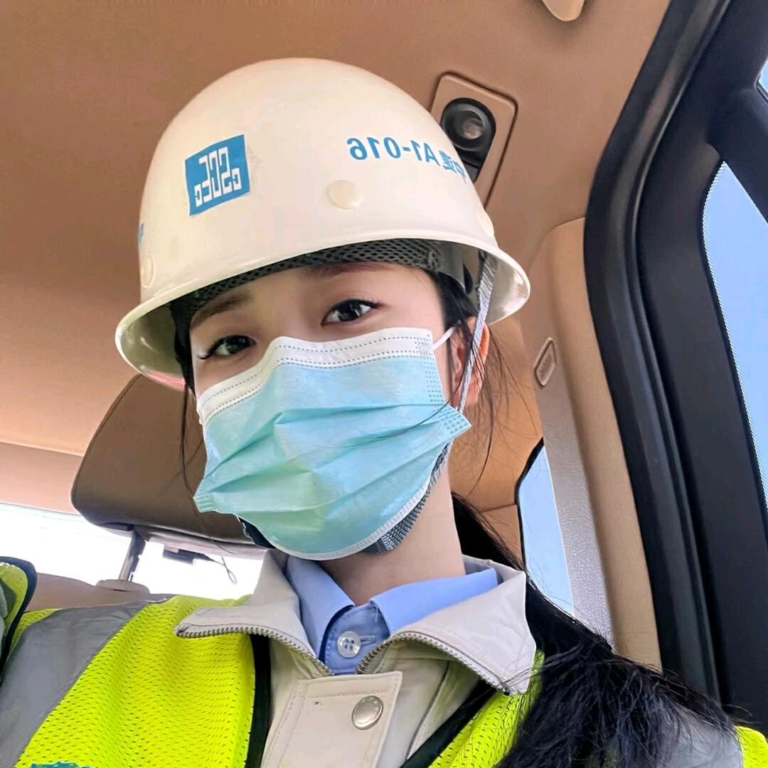 工地花木兰