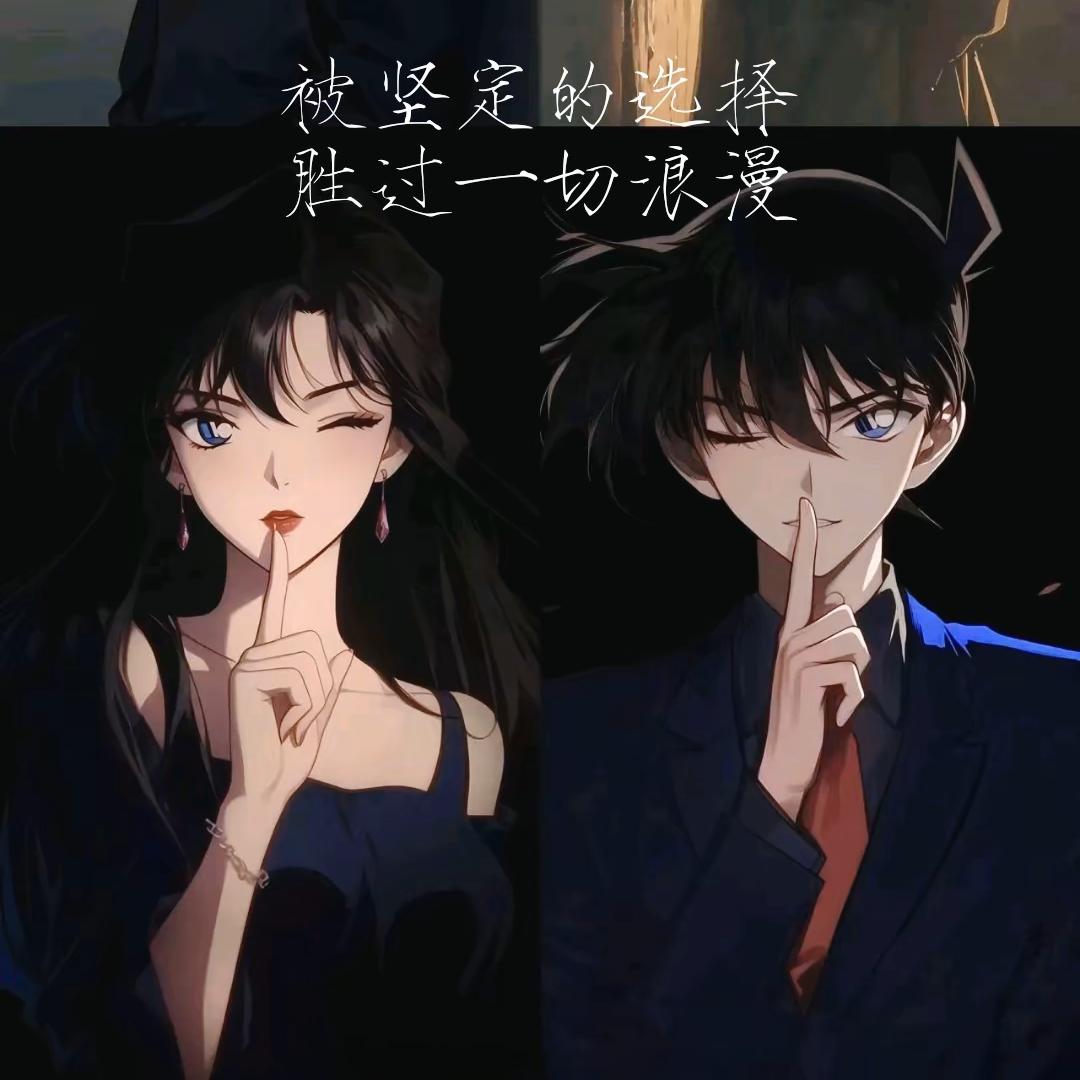 Angel花花