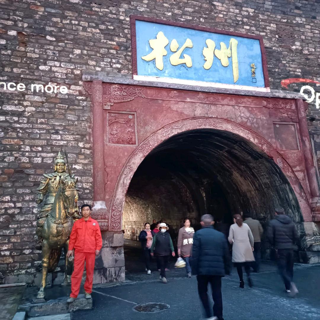 雪狼hjg