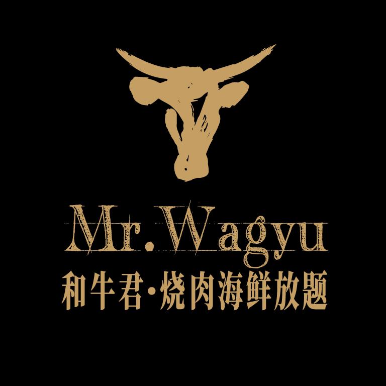 和牛君Mr.Wagyu烧肉放题