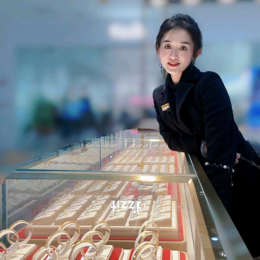 金天不上班～