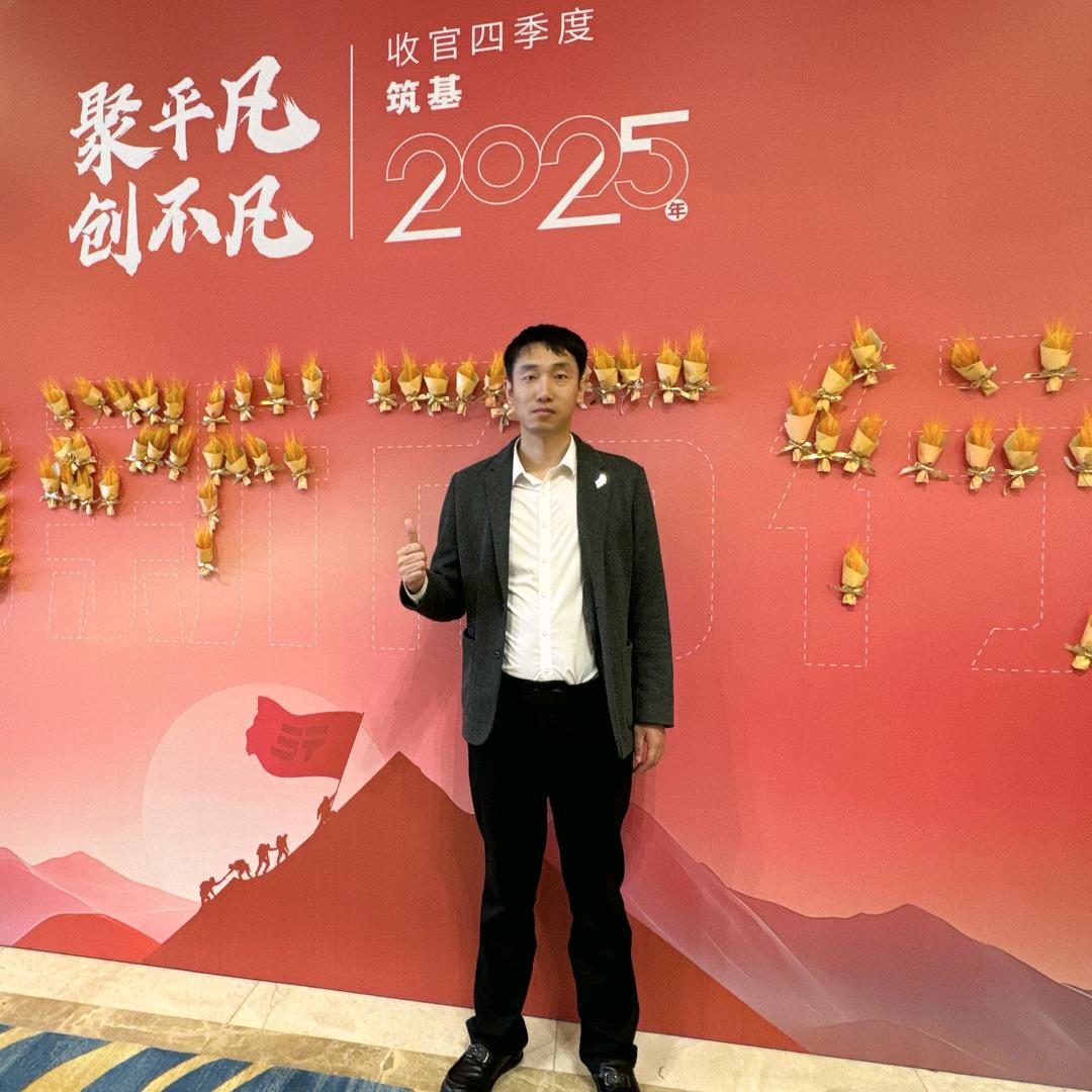 齐市亿和捷途-（阿涛）