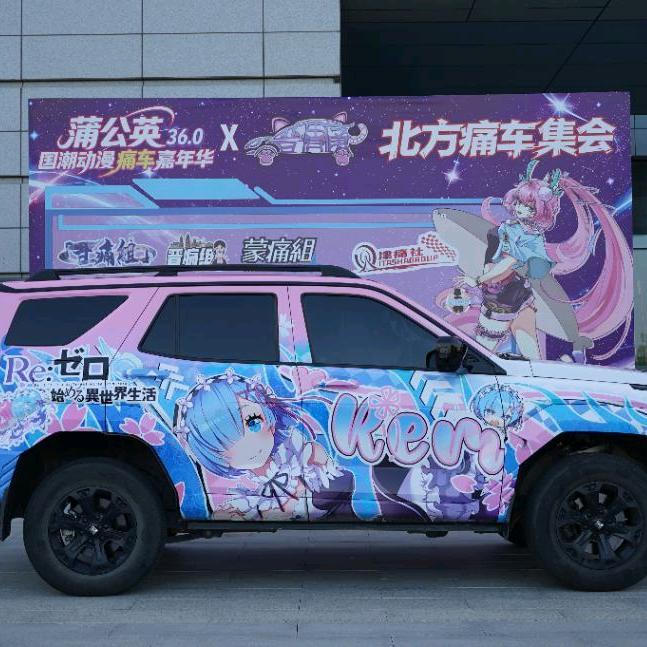 AAA卖爪爪冰棍的狐老板📷头像