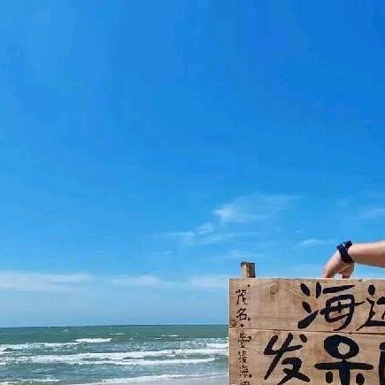梦想可期待