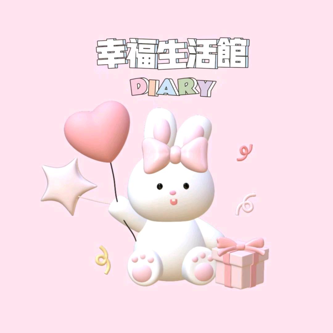 清风与我(好物)