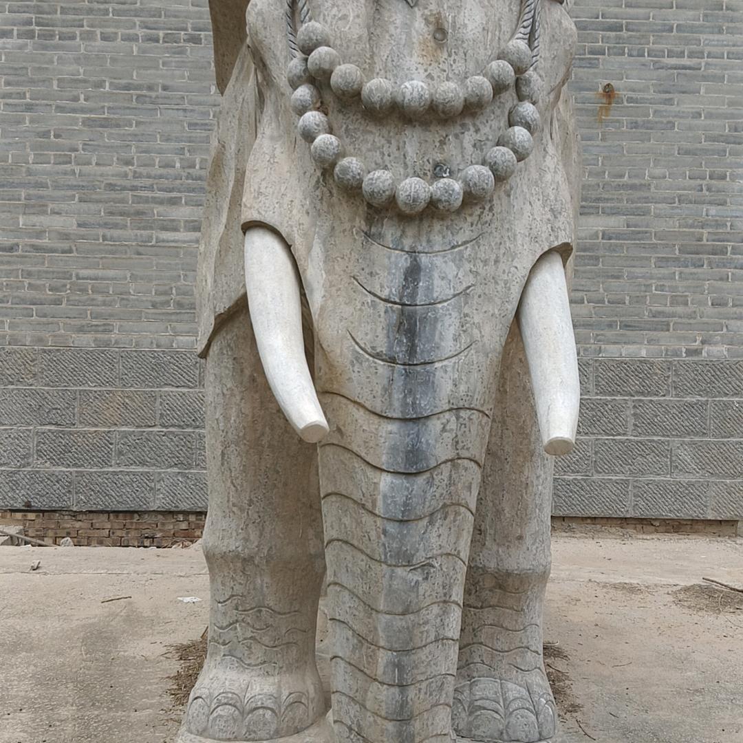 彭家老三