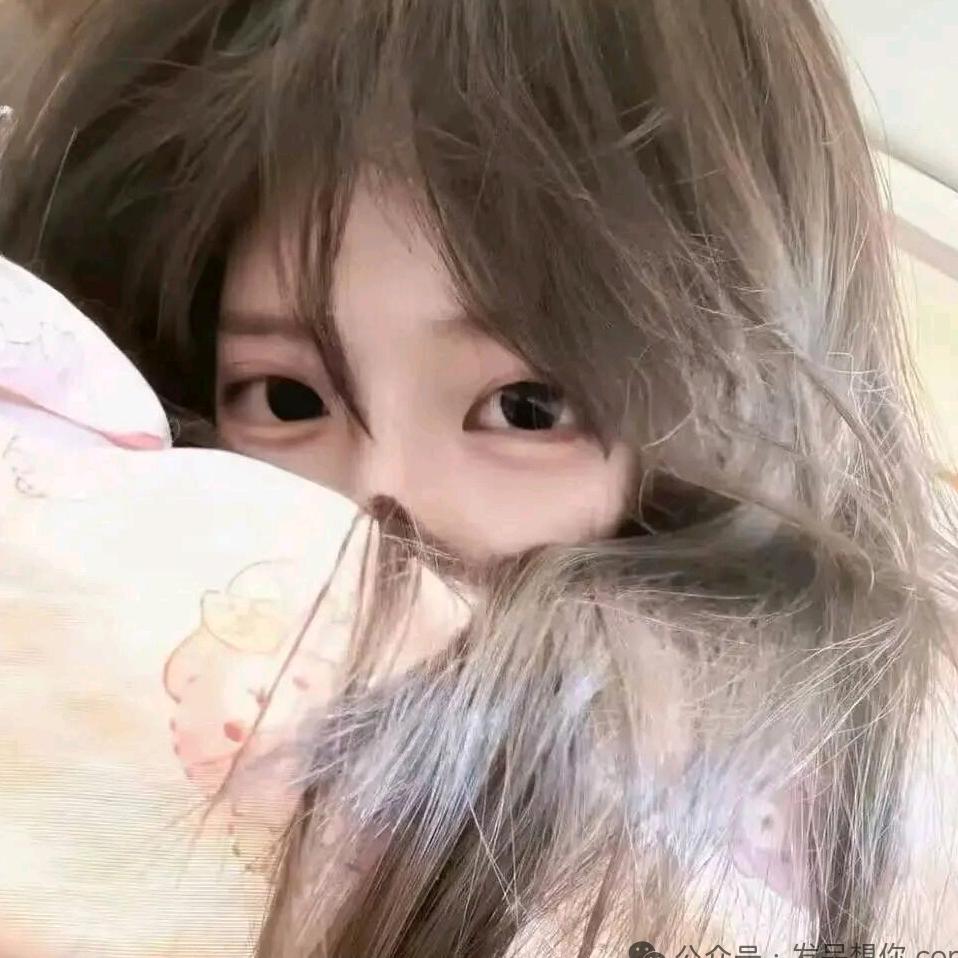 果丹皮°🌙