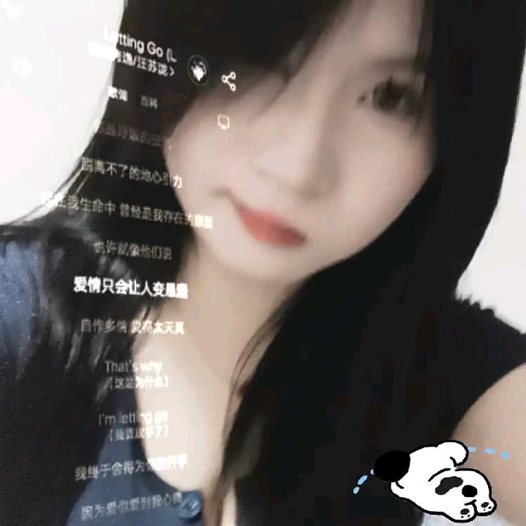 ，