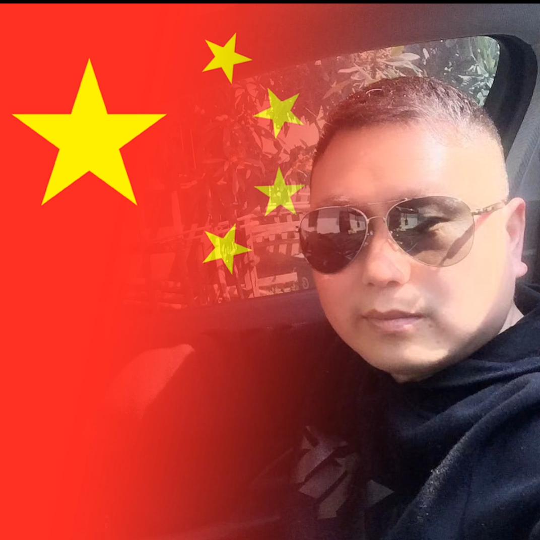 平安是福