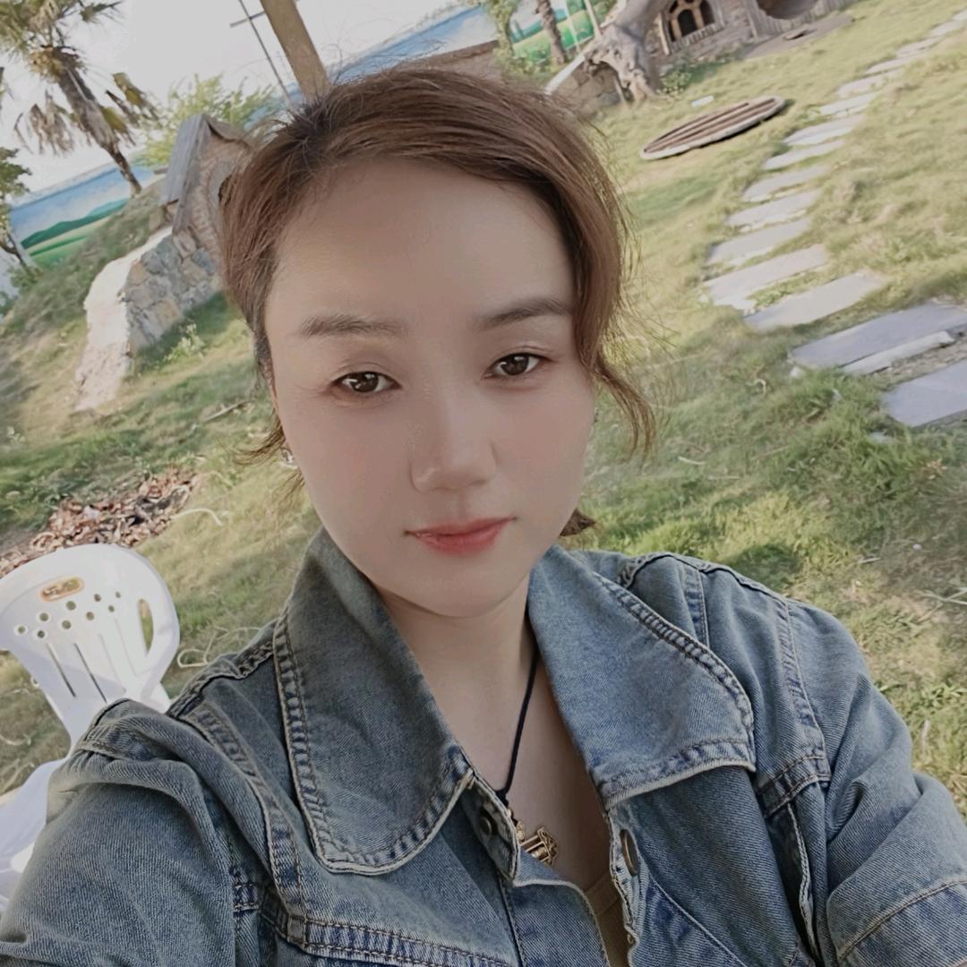 平子爱分享