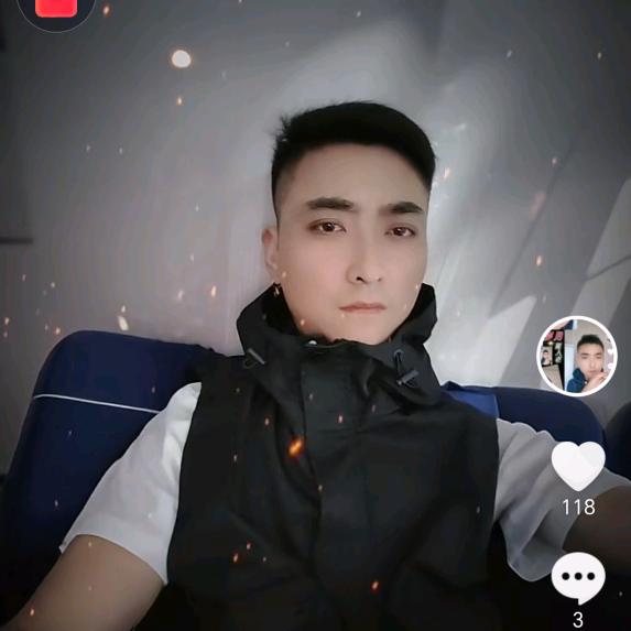 炎帝
