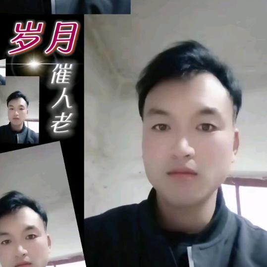 原墙亚军电动车行