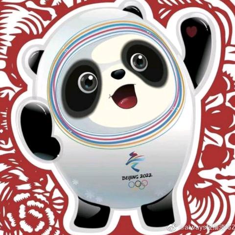 ঞ᭄໑ຼₒ໑ຼ₅遇见幸运💞ꩵ