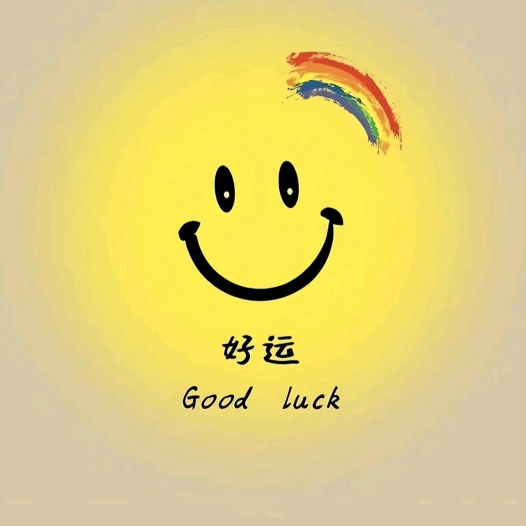 🌈🌈🌈
