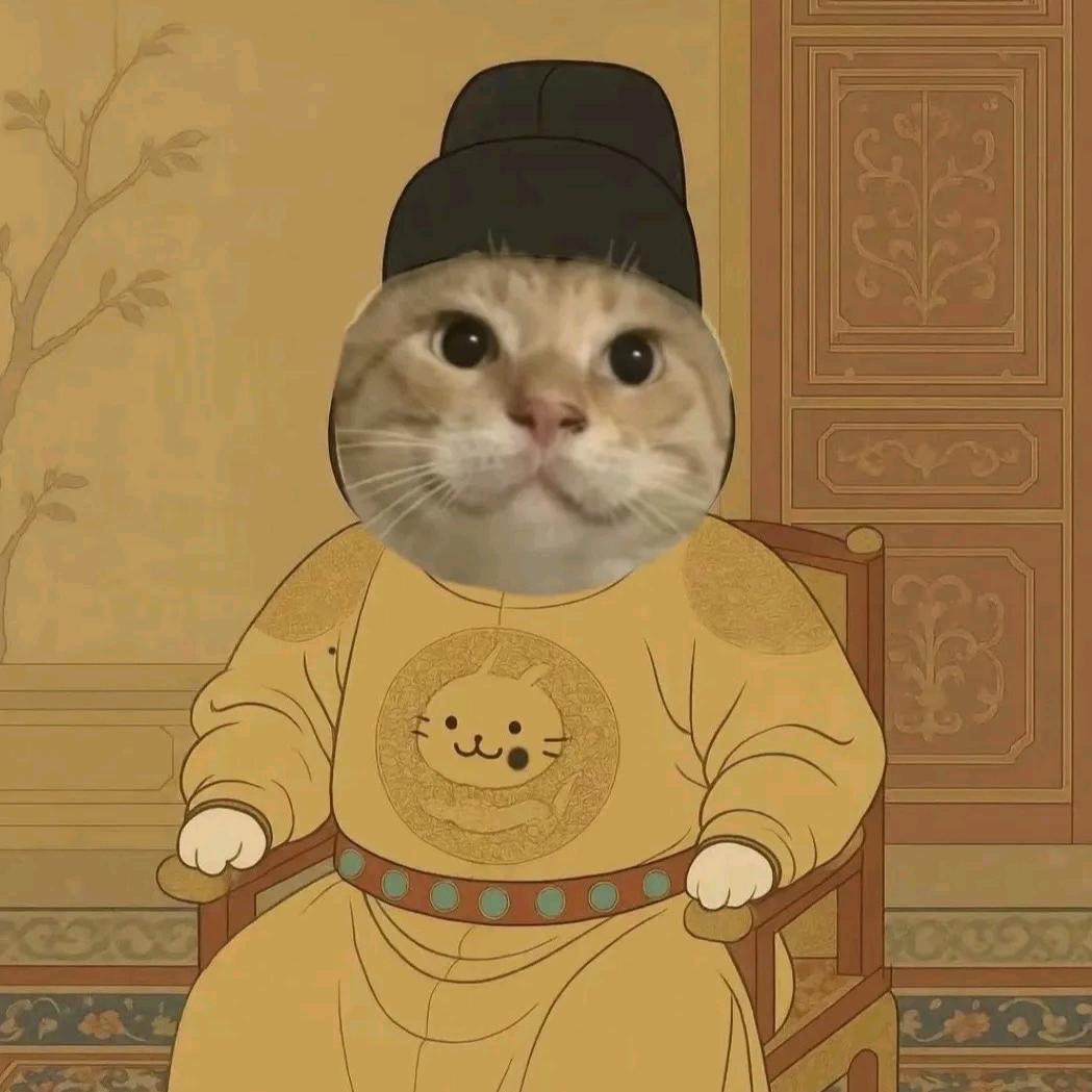 哈基米（正哈级哈基米）