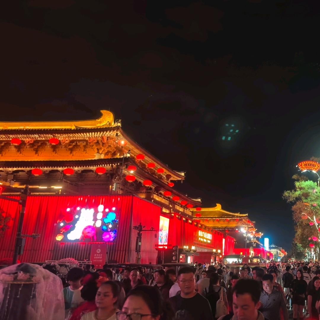 阿祝