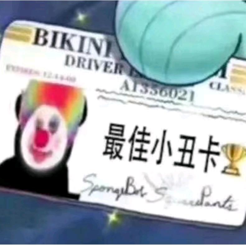 空心菜(˃̶͈̀௰˂̶͈́)