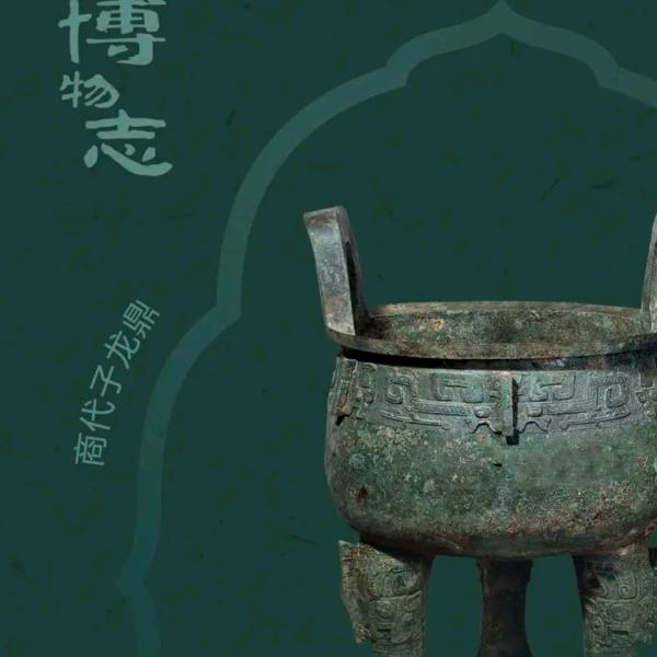 驿晋家居