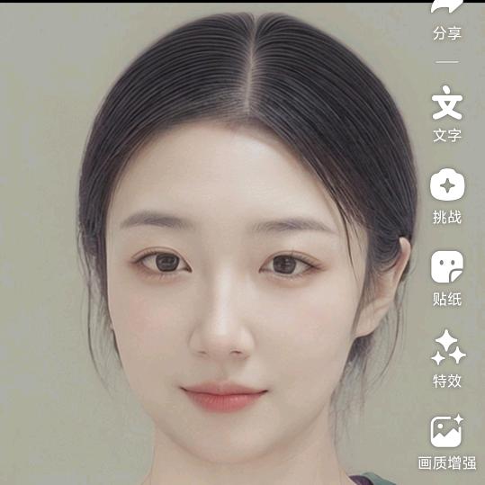 喵喵喵喵
