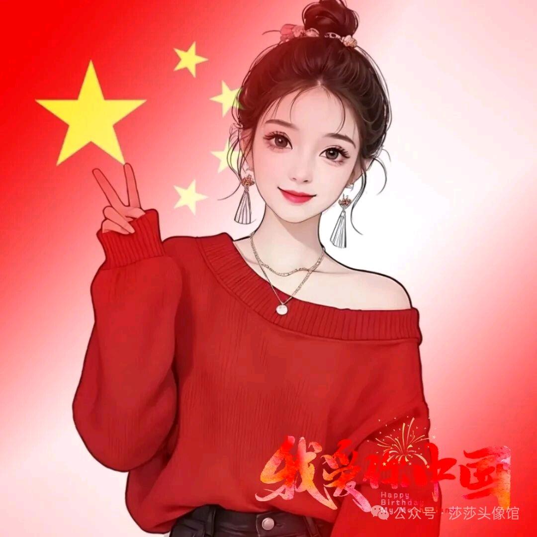 ღ᭄💞SOD꧔ꦿ᭄蜜ღ᭄ 💕