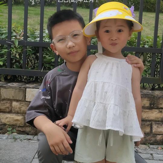 琼琼