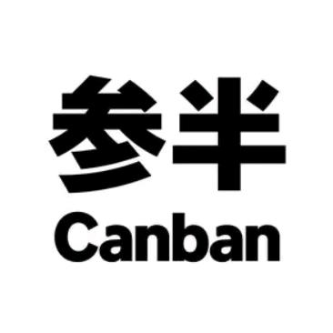 参半色修口腔清洁