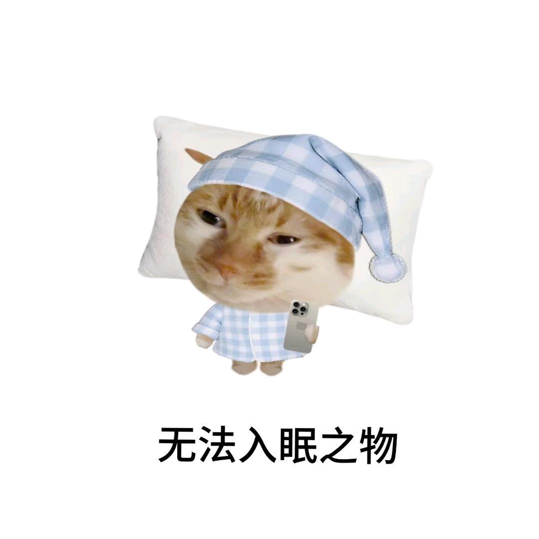 Aaa堵桥大师鸟兽兽