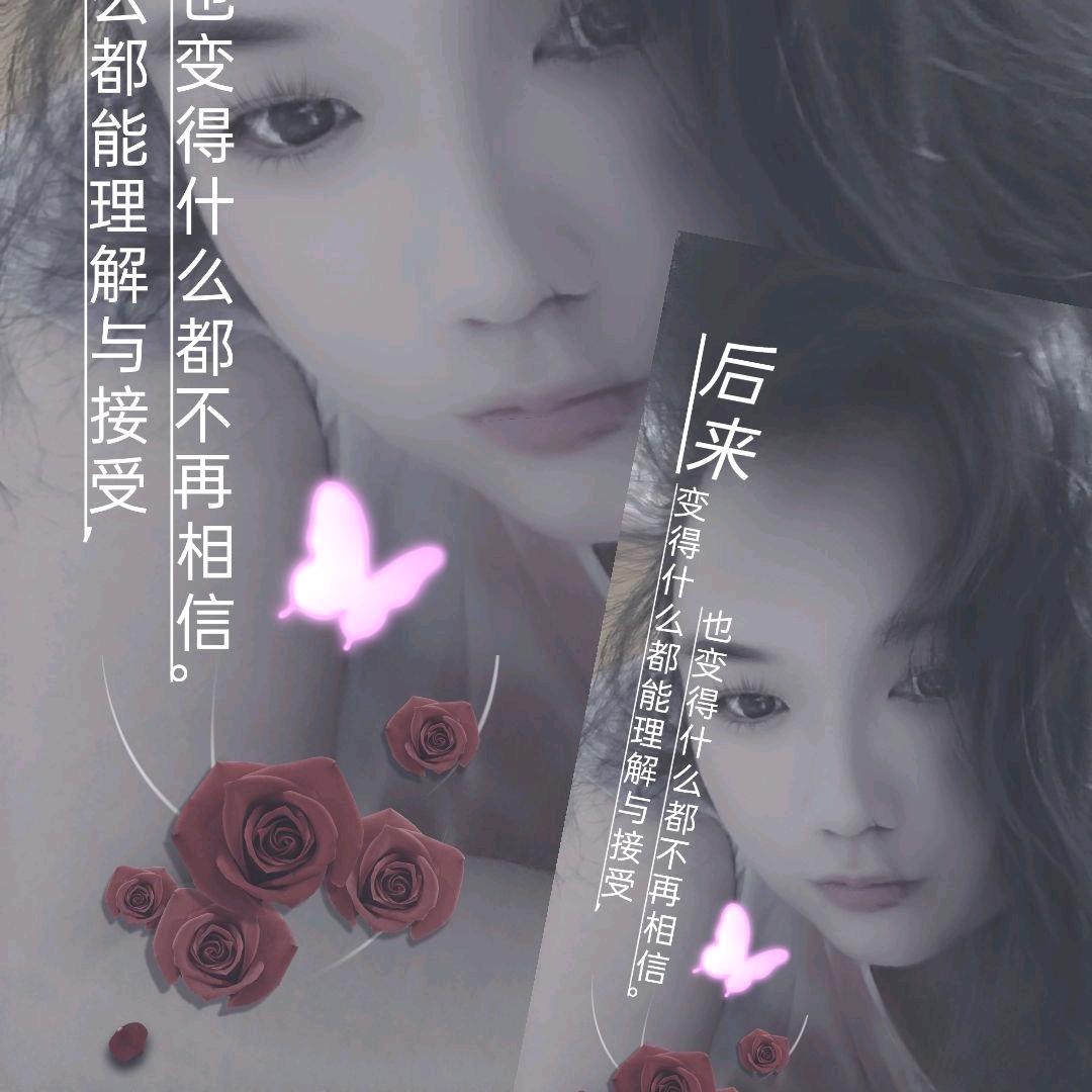姐姐有点坏