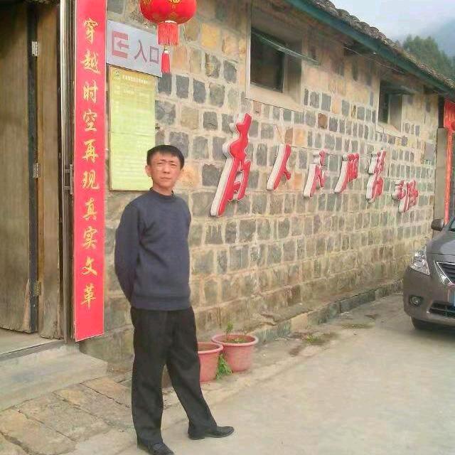 梅山芙蓉书店音像厅
