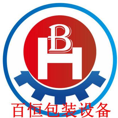 封罐机易拉罐马口铁罐封罐机旋盖压盖机百恒