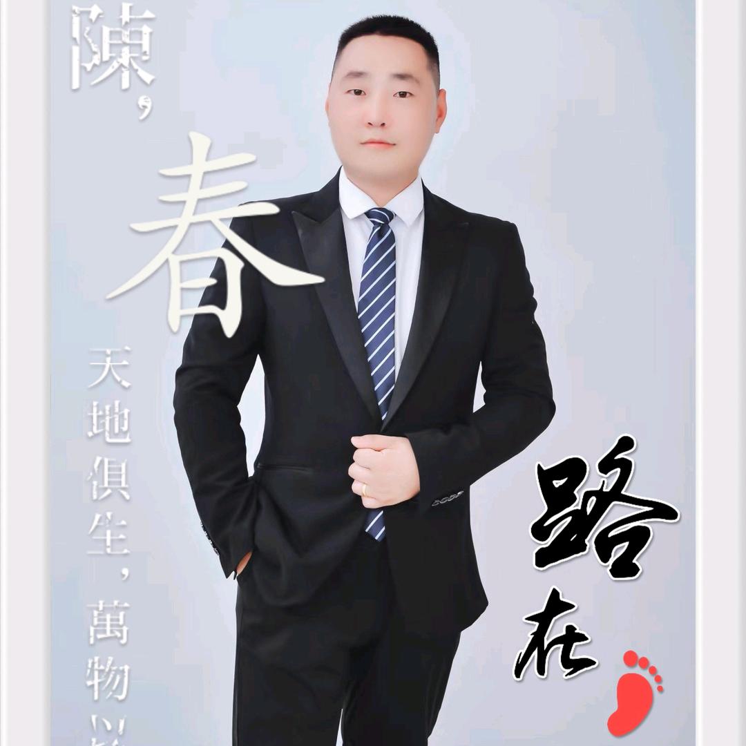 小牛说房-冀州新房