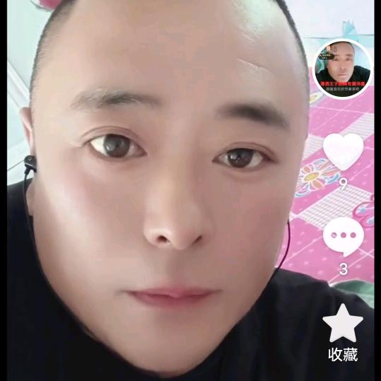 拼搏kai