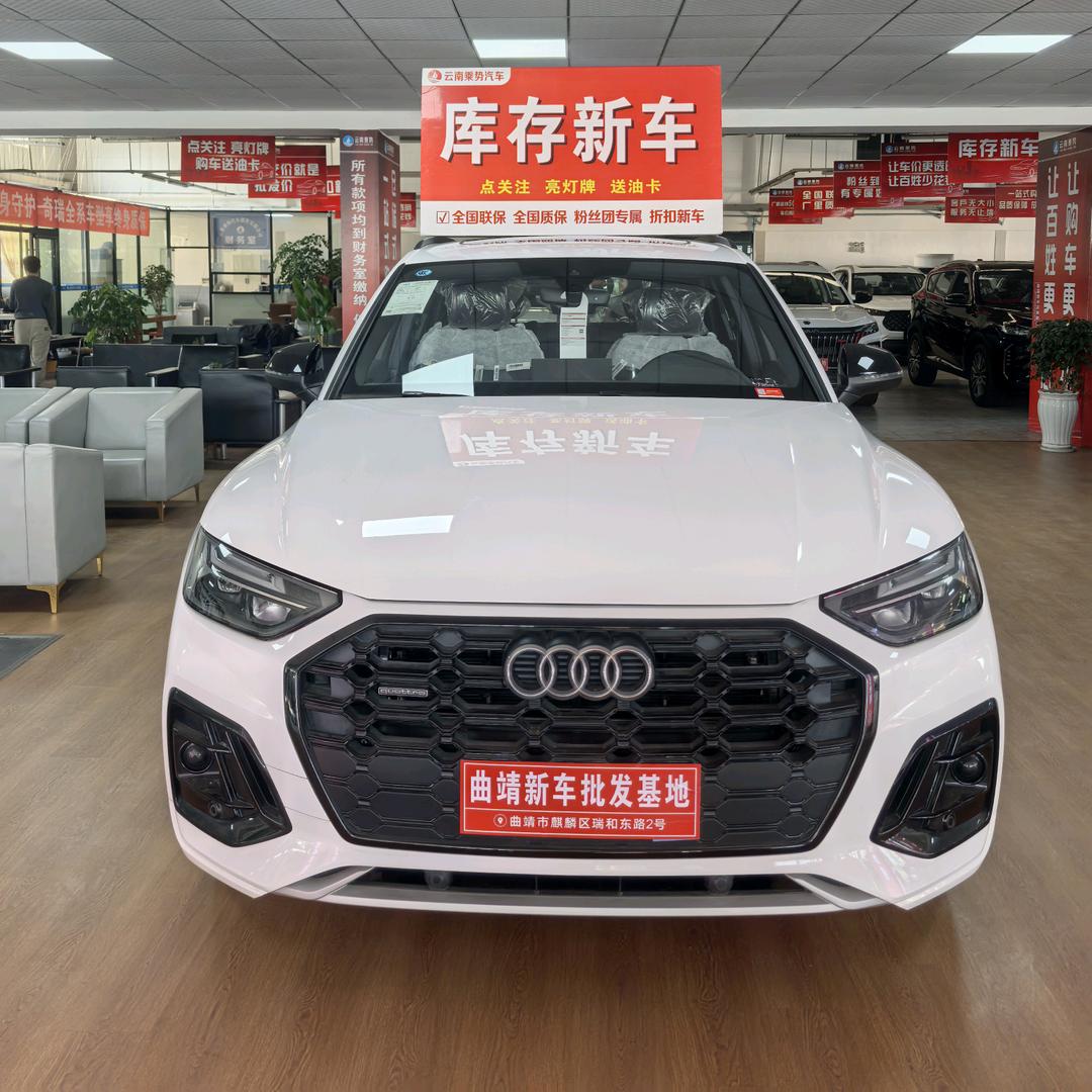 老杨卖新车