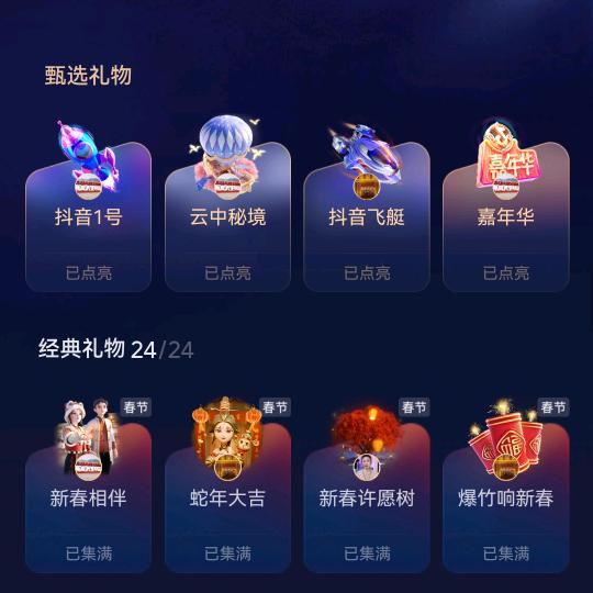 康康（不忘初心）
