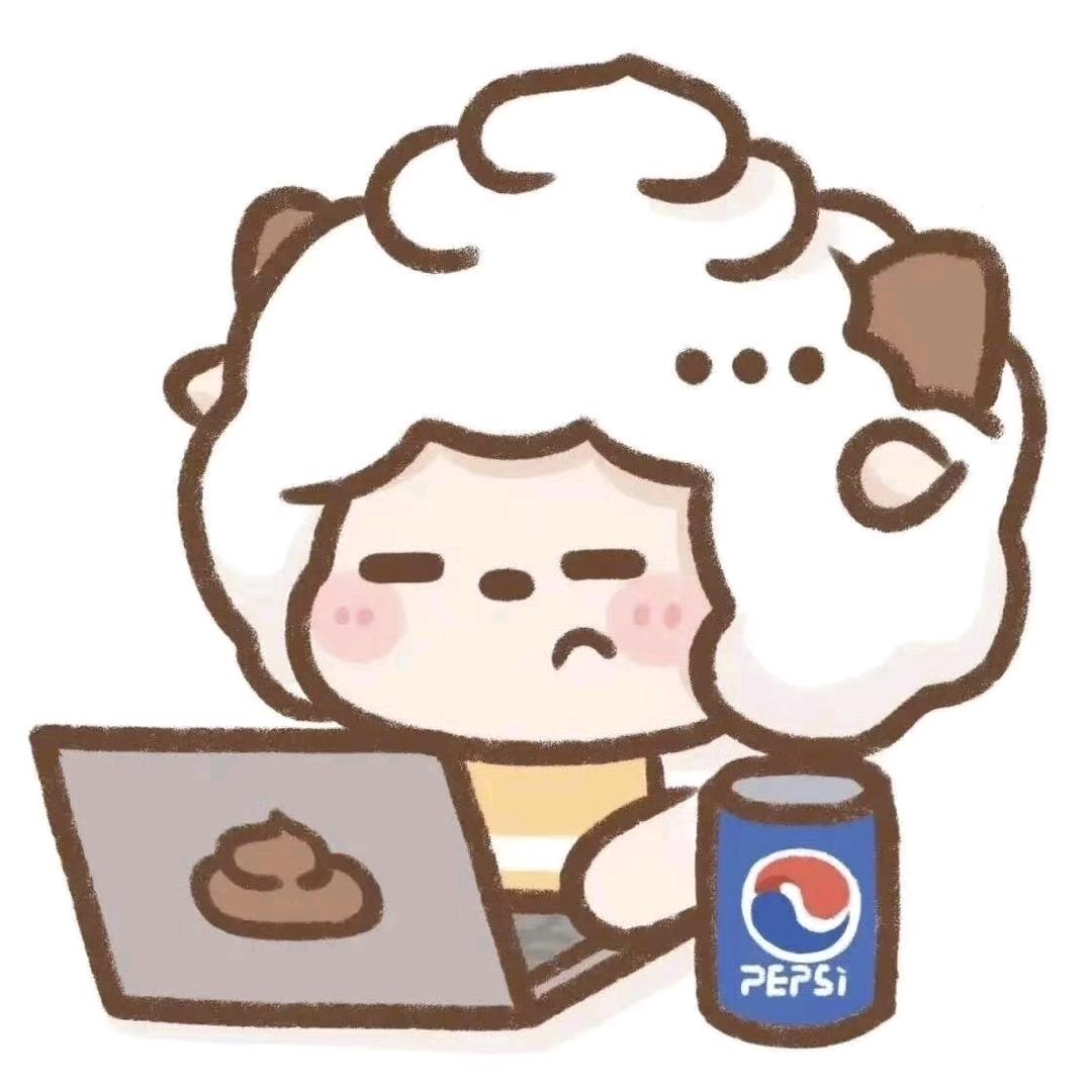 白柚