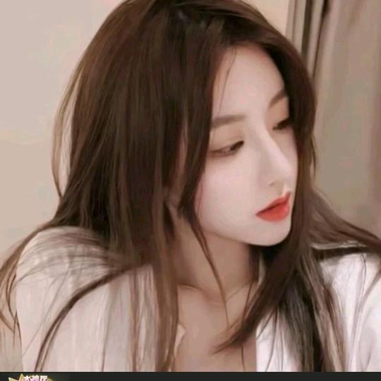 欣怡