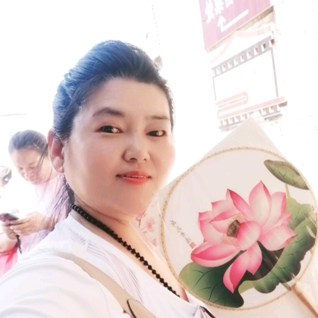 美好