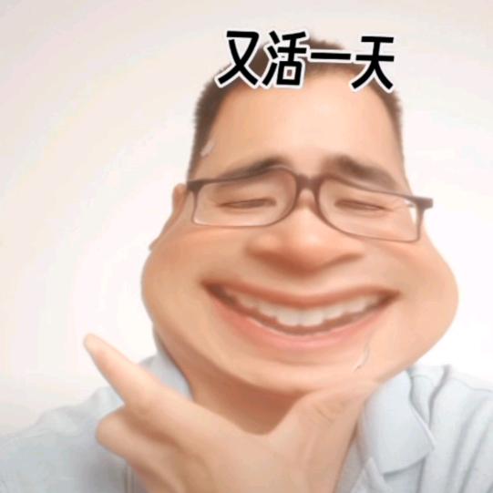 ^你开心我快乐^@@
